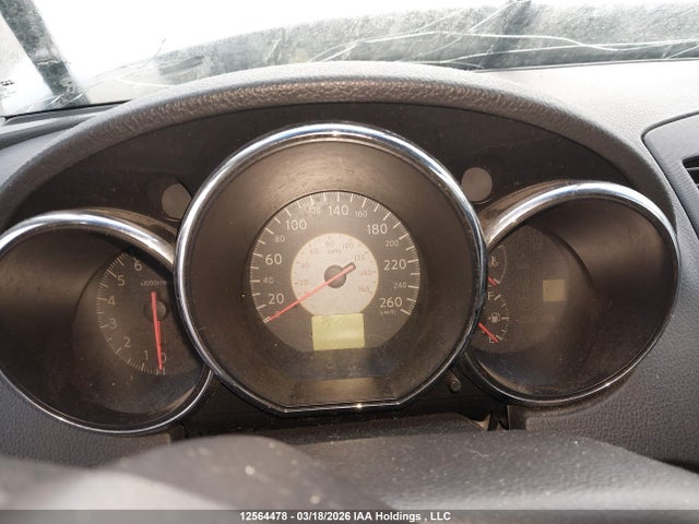 2005 Nissan Altima 3.5 Sl მანქანა იყიდება აუქციონზე, vin: 1N4BL11E95C128751, აუქციონის ნომერი: 12564478