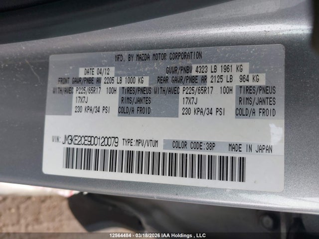 Aukcja sprzedaży 2013 Mazda Cx-5 Gs, vin: JM3KE2CE9D0120079, numer aukcji: 12564484