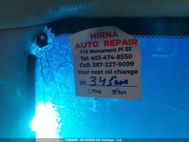 Продаж на аукціоні авто 2007 Honda Odyssey Ex, vin: 5FNRL38427B512992, номер лоту: 12564499