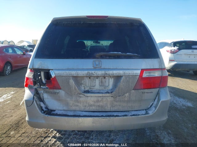 Продаж на аукціоні авто 2007 Honda Odyssey Ex, vin: 5FNRL38427B512992, номер лоту: 12564499