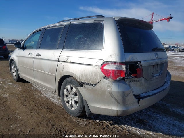 Продаж на аукціоні авто 2007 Honda Odyssey Ex, vin: 5FNRL38427B512992, номер лоту: 12564499
