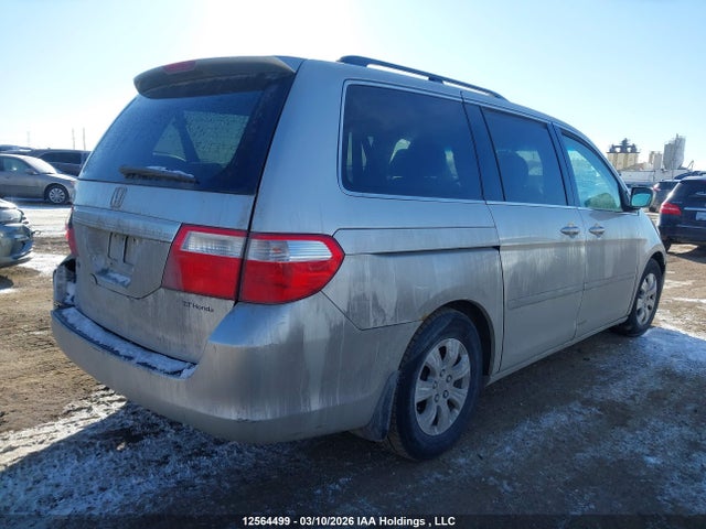 Продаж на аукціоні авто 2007 Honda Odyssey Ex, vin: 5FNRL38427B512992, номер лоту: 12564499