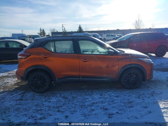 12564506 :رقم المزاد ، 3N1CP5DV6PL551027 vin ، 2023 Nissan Kicks Sr مزاد بيع