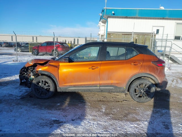 12564506 :رقم المزاد ، 3N1CP5DV6PL551027 vin ، 2023 Nissan Kicks Sr مزاد بيع