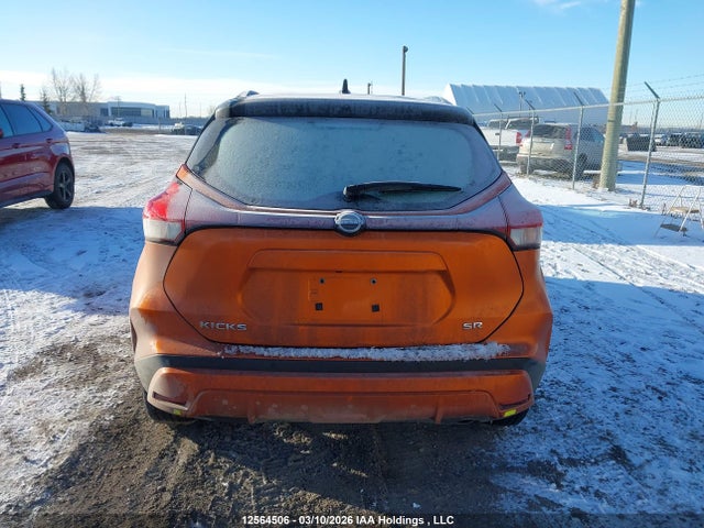 12564506 :رقم المزاد ، 3N1CP5DV6PL551027 vin ، 2023 Nissan Kicks Sr مزاد بيع