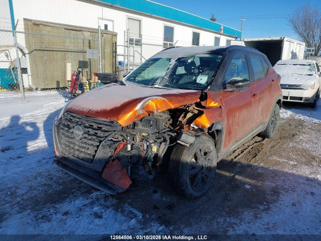12564506 :رقم المزاد ، 3N1CP5DV6PL551027 vin ، 2023 Nissan Kicks Sr مزاد بيع
