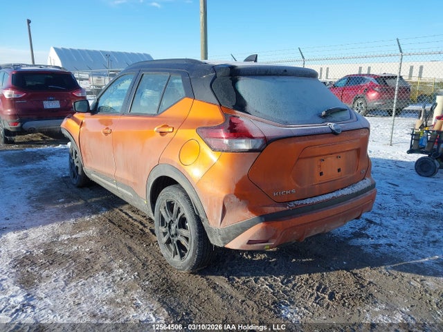 12564506 :رقم المزاد ، 3N1CP5DV6PL551027 vin ، 2023 Nissan Kicks Sr مزاد بيع