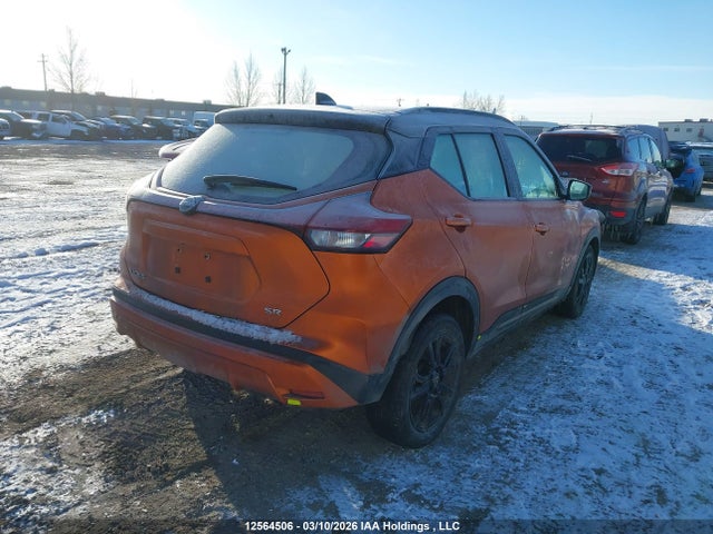 12564506 :رقم المزاد ، 3N1CP5DV6PL551027 vin ، 2023 Nissan Kicks Sr مزاد بيع