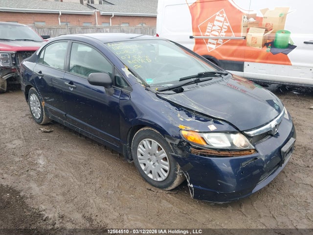 Aukcja sprzedaży 2007 Honda Civic, vin: 2HGFA16387H028313, numer aukcji: 12564510
