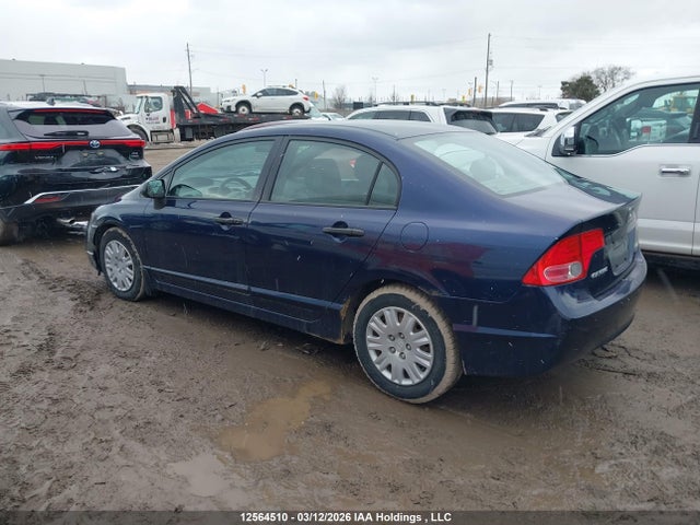 Aukcja sprzedaży 2007 Honda Civic, vin: 2HGFA16387H028313, numer aukcji: 12564510