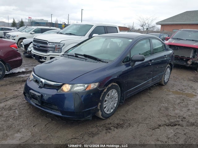 Aukcja sprzedaży 2007 Honda Civic, vin: 2HGFA16387H028313, numer aukcji: 12564510
