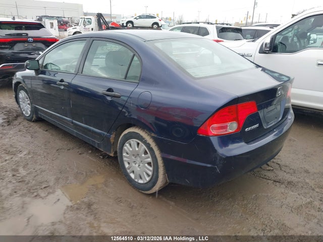 Aukcja sprzedaży 2007 Honda Civic, vin: 2HGFA16387H028313, numer aukcji: 12564510