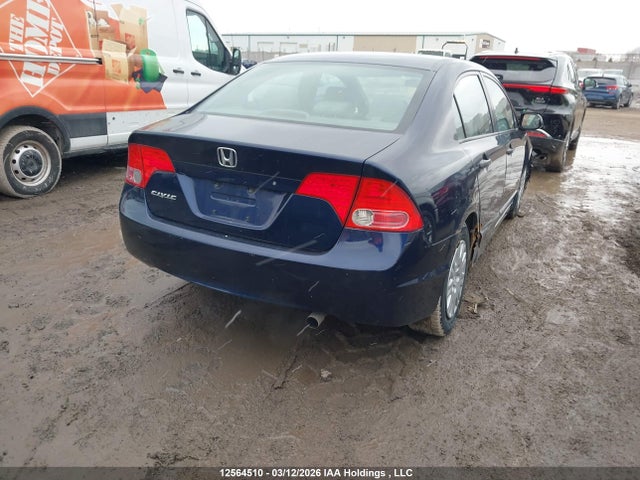 Aukcja sprzedaży 2007 Honda Civic, vin: 2HGFA16387H028313, numer aukcji: 12564510