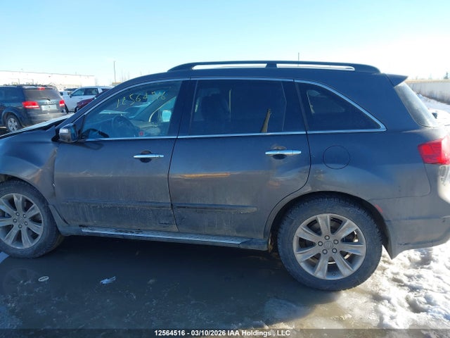 2012 Acura Mdx Elite Package მანქანა იყიდება აუქციონზე, vin: 2HNYD2H81CH001987, აუქციონის ნომერი: 12564516