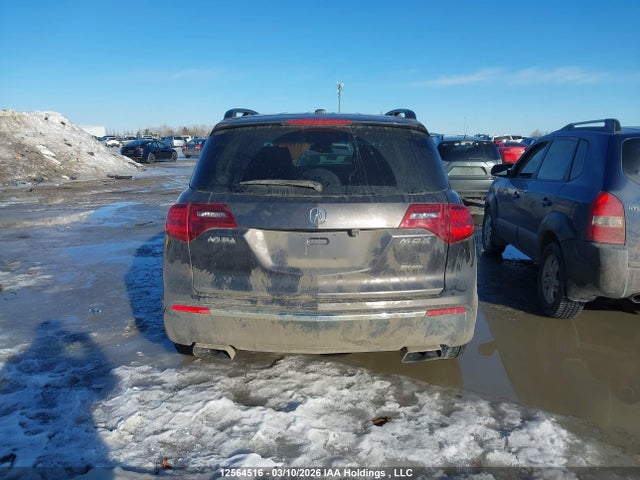 2012 Acura Mdx Elite Package მანქანა იყიდება აუქციონზე, vin: 2HNYD2H81CH001987, აუქციონის ნომერი: 12564516