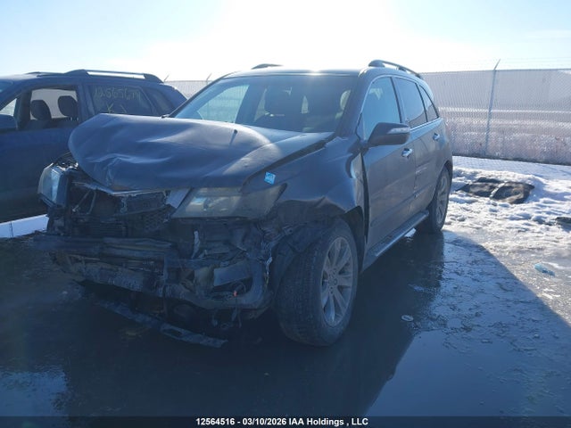 2012 Acura Mdx Elite Package მანქანა იყიდება აუქციონზე, vin: 2HNYD2H81CH001987, აუქციონის ნომერი: 12564516