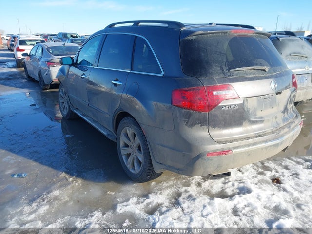 2012 Acura Mdx Elite Package მანქანა იყიდება აუქციონზე, vin: 2HNYD2H81CH001987, აუქციონის ნომერი: 12564516