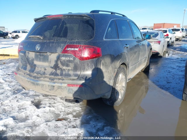 2012 Acura Mdx Elite Package მანქანა იყიდება აუქციონზე, vin: 2HNYD2H81CH001987, აუქციონის ნომერი: 12564516