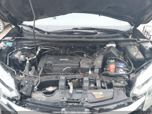 Продаж на аукціоні авто 2016 Honda Cr-v Ex, vin: 2HKRM4H54GH131724, номер лоту: 12564533