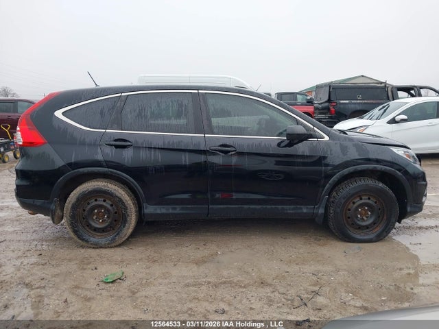 Продаж на аукціоні авто 2016 Honda Cr-v Ex, vin: 2HKRM4H54GH131724, номер лоту: 12564533