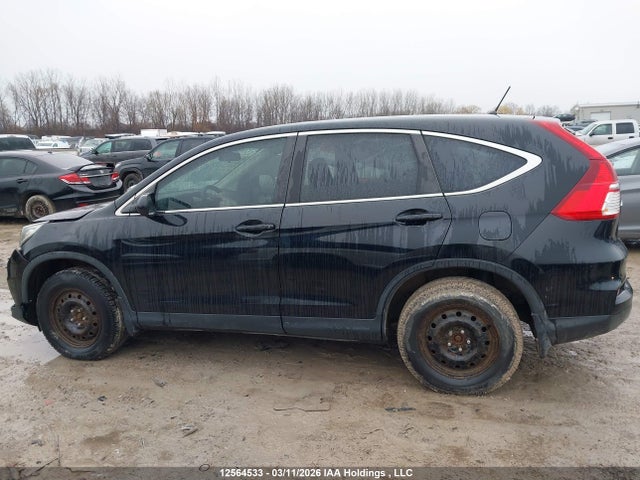 Продаж на аукціоні авто 2016 Honda Cr-v Ex, vin: 2HKRM4H54GH131724, номер лоту: 12564533