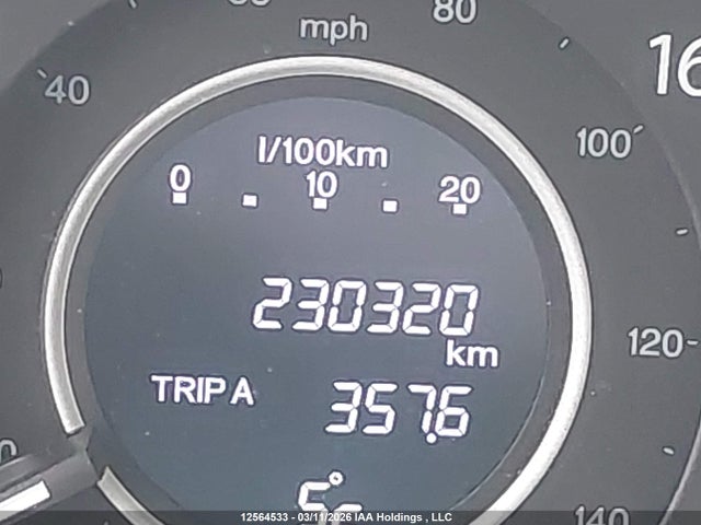 Продаж на аукціоні авто 2016 Honda Cr-v Ex, vin: 2HKRM4H54GH131724, номер лоту: 12564533