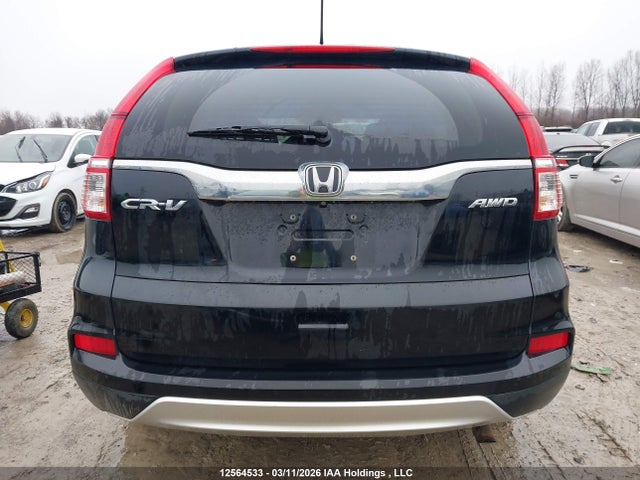 Продаж на аукціоні авто 2016 Honda Cr-v Ex, vin: 2HKRM4H54GH131724, номер лоту: 12564533