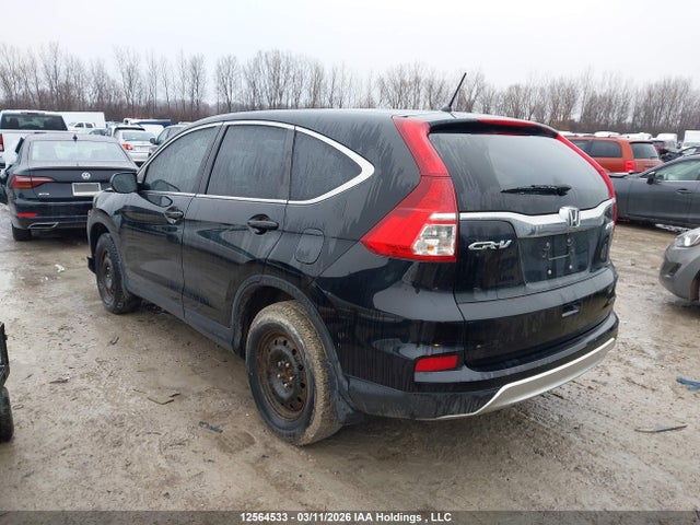 Продаж на аукціоні авто 2016 Honda Cr-v Ex, vin: 2HKRM4H54GH131724, номер лоту: 12564533