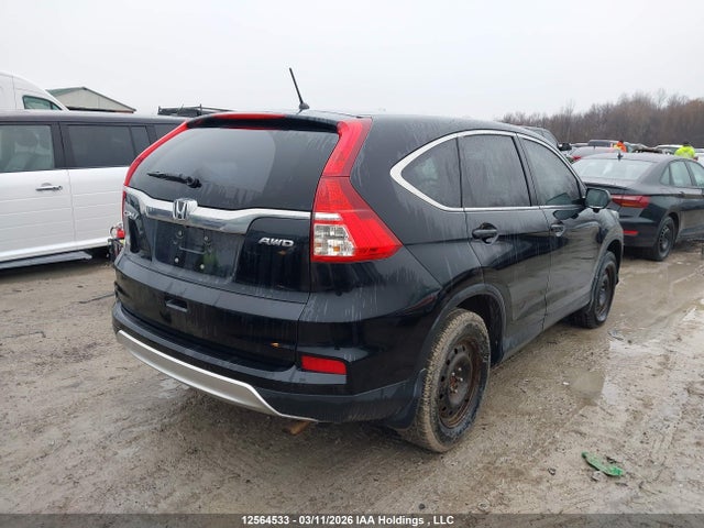 Продаж на аукціоні авто 2016 Honda Cr-v Ex, vin: 2HKRM4H54GH131724, номер лоту: 12564533