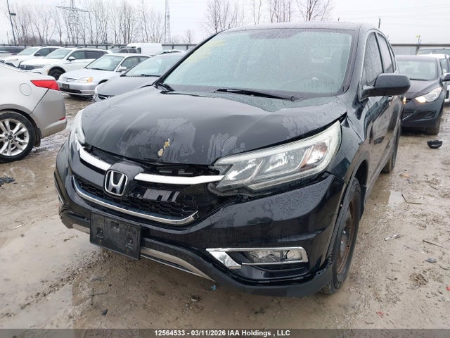 Продаж на аукціоні авто 2016 Honda Cr-v Ex, vin: 2HKRM4H54GH131724, номер лоту: 12564533