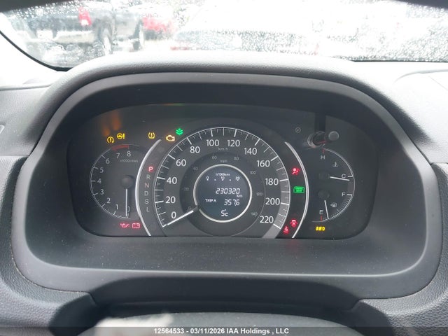 Продаж на аукціоні авто 2016 Honda Cr-v Ex, vin: 2HKRM4H54GH131724, номер лоту: 12564533