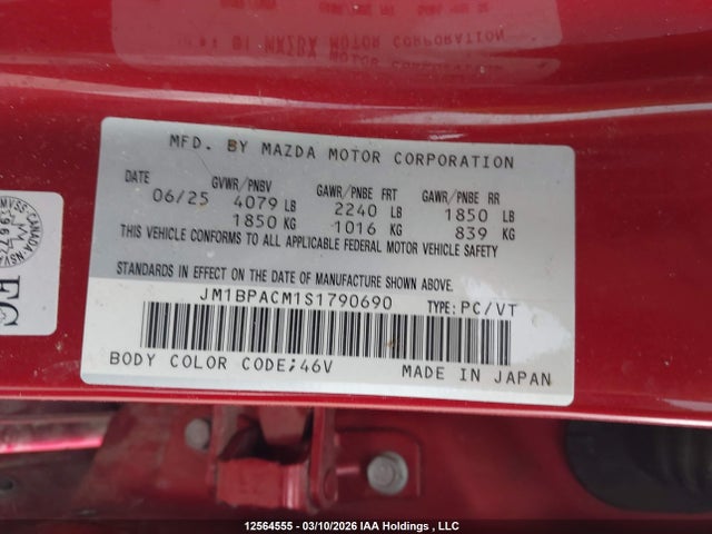 2025 Mazda 3 Preferred მანქანა იყიდება აუქციონზე, vin: JM1BPACM1S1790690, აუქციონის ნომერი: 12564555