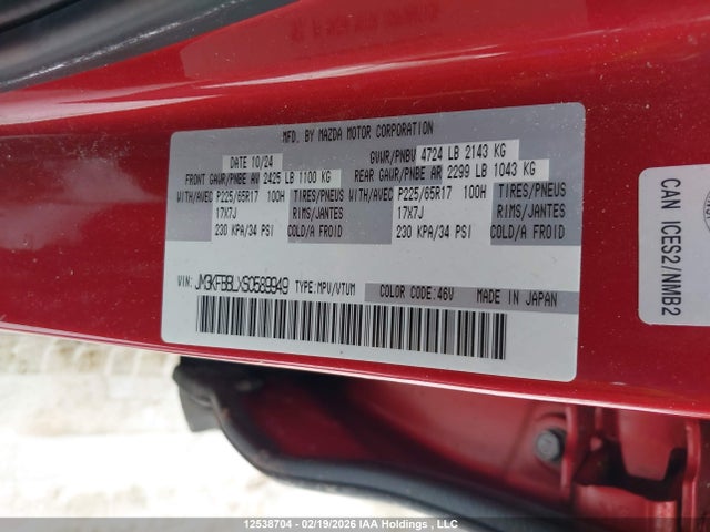 JM3KFBBLXS0589949 Mazda Cx-5 Gx