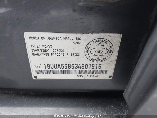 Продаж на аукціоні авто 2003 Acura 3.2tl Type-s, vin: 19UUA56863A801816, номер лоту: 12564571