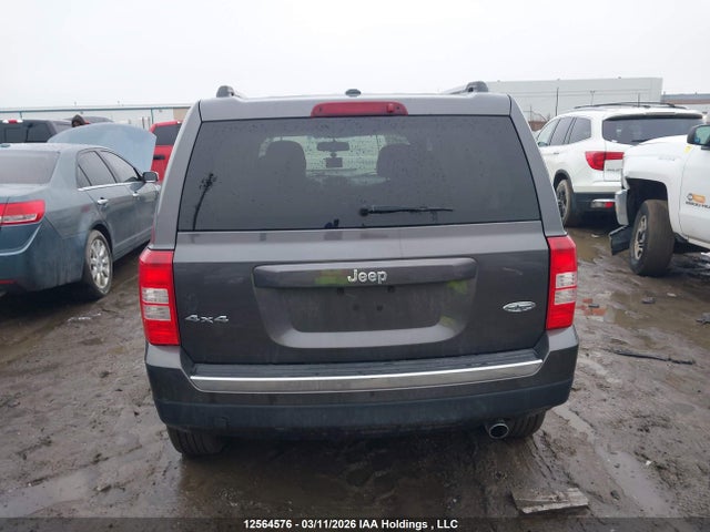 Продаж на аукціоні авто 2016 Jeep Patriot, vin: 1C4NJRAB5GD608932, номер лоту: 12564576
