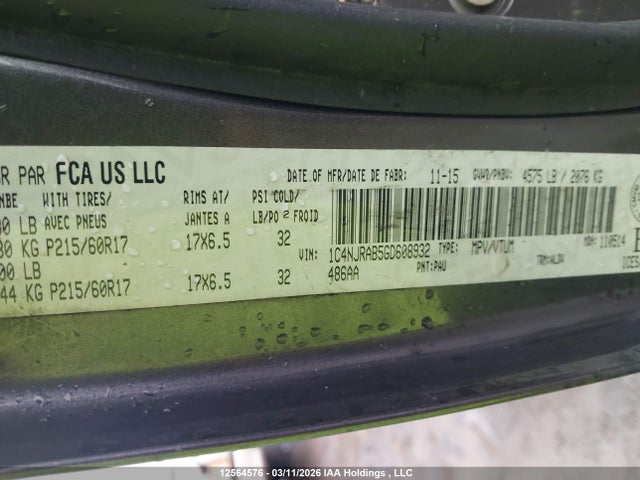 Продаж на аукціоні авто 2016 Jeep Patriot, vin: 1C4NJRAB5GD608932, номер лоту: 12564576