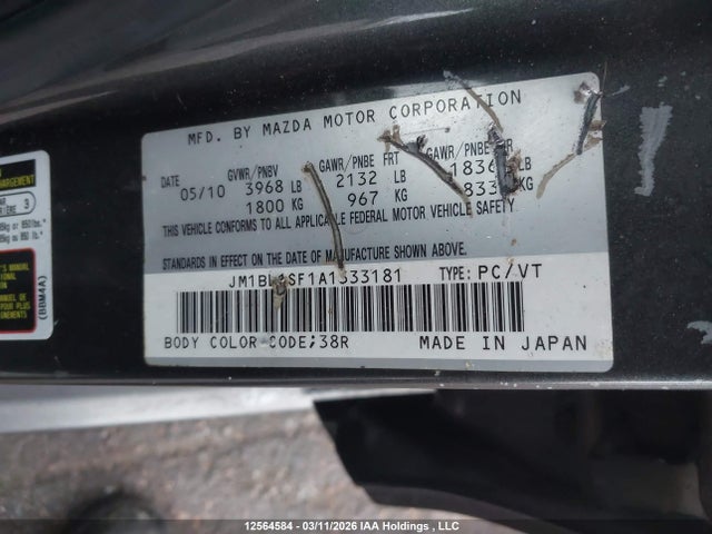 12564584 :رقم المزاد ، JM1BL1SF1A1333181 vin ، 2010 Mazda 3 I مزاد بيع