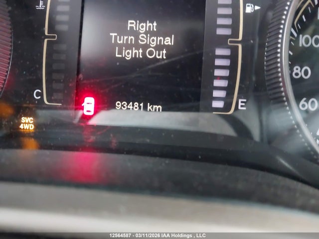 2016 Jeep Cherokee Sport მანქანა იყიდება აუქციონზე, vin: 1C4PJMAS0GW144495, აუქციონის ნომერი: 12564587