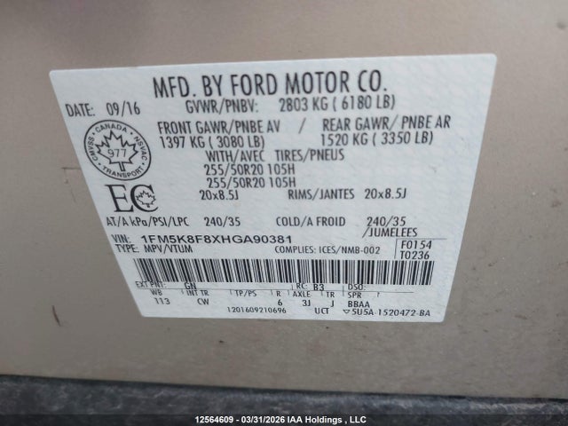 1FM5K8F8XHGA90381 Ford Explorer Limited