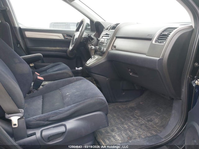 Продаж на аукціоні авто 2010 Honda Cr-v Ex, vin: 5J6RE4H56AL800764, номер лоту: 12564643