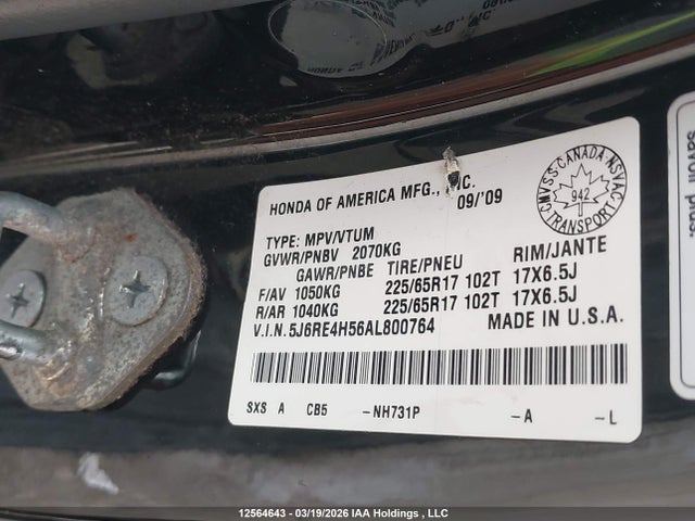Продаж на аукціоні авто 2010 Honda Cr-v Ex, vin: 5J6RE4H56AL800764, номер лоту: 12564643