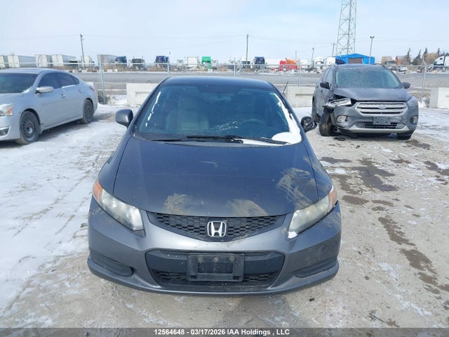 Продаж на аукціоні авто 2012 Honda Civic, vin: 2HGFG3B41CH007175, номер лоту: 12564648