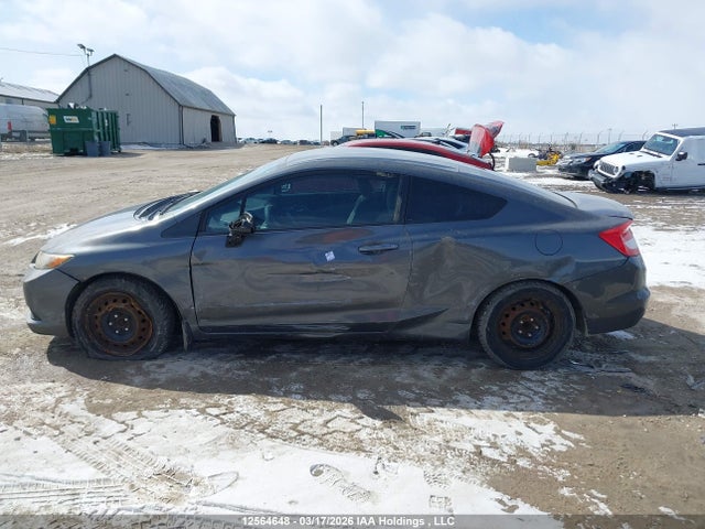 Продаж на аукціоні авто 2012 Honda Civic, vin: 2HGFG3B41CH007175, номер лоту: 12564648