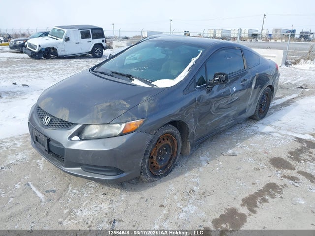 Продаж на аукціоні авто 2012 Honda Civic, vin: 2HGFG3B41CH007175, номер лоту: 12564648