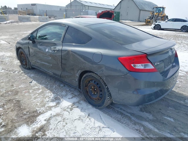 Продаж на аукціоні авто 2012 Honda Civic, vin: 2HGFG3B41CH007175, номер лоту: 12564648