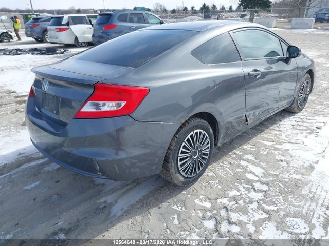 Продаж на аукціоні авто 2012 Honda Civic, vin: 2HGFG3B41CH007175, номер лоту: 12564648