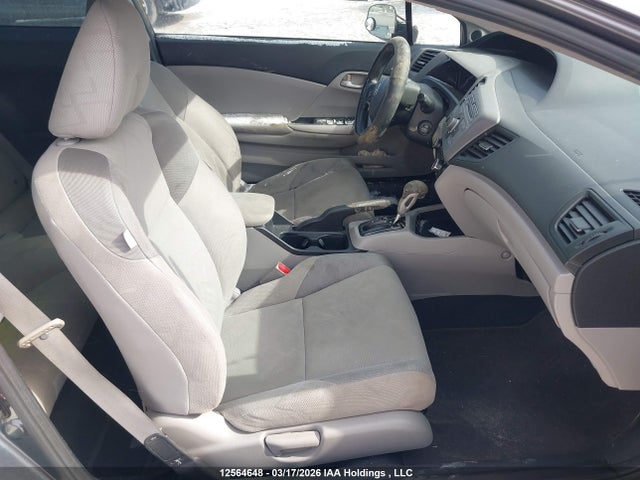 Продаж на аукціоні авто 2012 Honda Civic, vin: 2HGFG3B41CH007175, номер лоту: 12564648