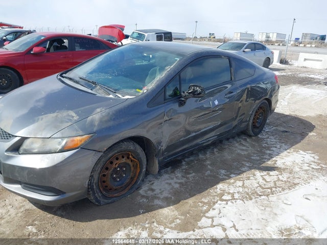 Продаж на аукціоні авто 2012 Honda Civic, vin: 2HGFG3B41CH007175, номер лоту: 12564648