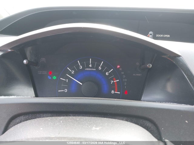 Продаж на аукціоні авто 2012 Honda Civic, vin: 2HGFG3B41CH007175, номер лоту: 12564648