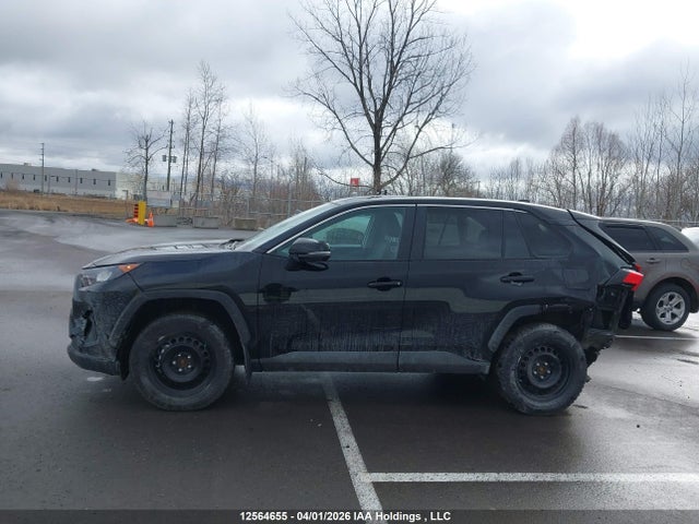 2025 Toyota Rav4 მანქანა იყიდება აუქციონზე, vin: 2T3B1RFVXSC550223, აუქციონის ნომერი: 12564655